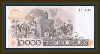  10  (10000 ) 1986 P-206 UNC