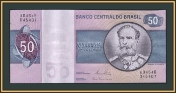  50  1980 P-194 (194c) UNC