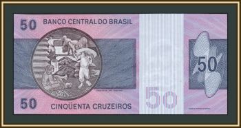  50  1980 P-194 (194c) UNC