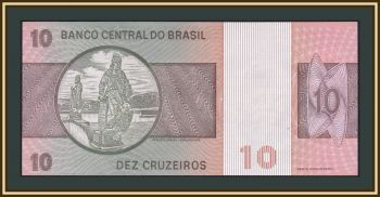  10  1980 P-193 (193e) UNC
