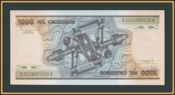  1000  1986 P-201 (201d) UNC