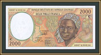   (C - ) 2000  2000 -103 (103Cg) UNC