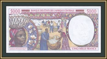   (N -  ) 5000  2000 P-504 (504Nf) UNC