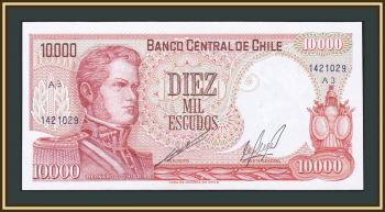  10000  1974 P-148 (148a.1) UNC