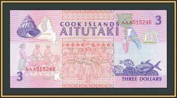  - 3  1992 P-7 (7a) UNC