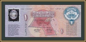  1  1993 P-CS1 UNC