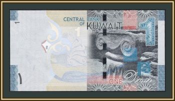  1  2014 P-31 (31b) UNC