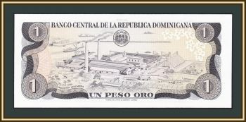   () 1  1981 P-117 (117b) UNC