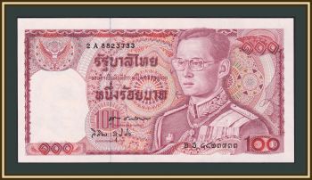  100  1978 P-89 (89a.13) UNC