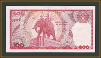  100  1978 P-89 (89a.13) UNC