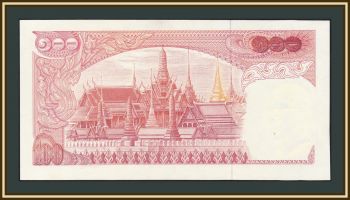  100  1969-1978 P-85 (85a.3) UNC