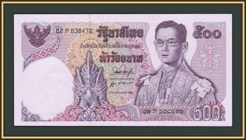 500  1975-1988 P-86 (86a.6) UNC