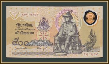  500  1996 P-101 (101a.1) UNC