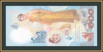  100  2004 P-111 UNC