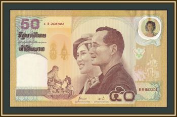  50  2000 P-105 UNC ( )