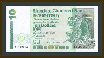  10  1994 P-284 (284b.1) UNC