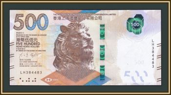  500  2023 P-221 UNC