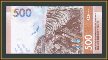  500  2023 P-221 UNC