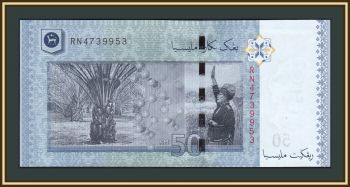  50  2019 P-50 (50c) UNC