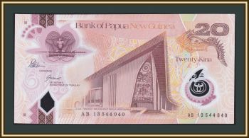    20  2013 P-31 (31b) UNC