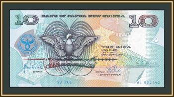    10  1998 P-17 (17a) UNC