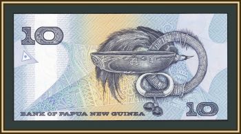    10  1998 P-17 (17a) UNC