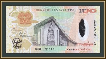    100  2008 P-37 (37a) UNC