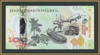    100  2008 P-37 (37a) UNC