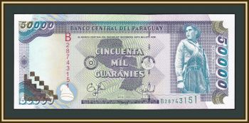  50000  1998 P-218 UNC