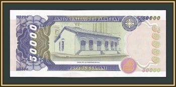  50000  1998 P-218 UNC