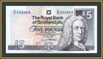  5  1998 P-352 (352b.4) UNC