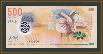  - () 500  2015 P-30 (30a) UNC