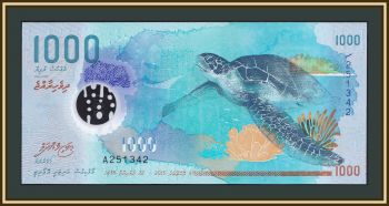  - () 1000  2015 P-31 (31a) UNC