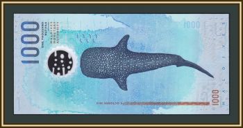  - () 1000  2015 P-31 (31a) UNC