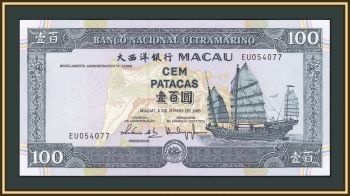  100  2003 P-78 UNC