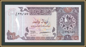  1  1996 P-14 (14b) UNC
