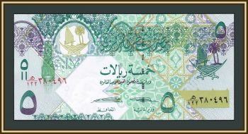  5  2017 P-29 (29b) UNC