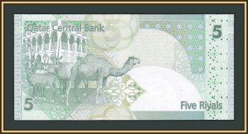  5  2017 P-29 (29b) UNC