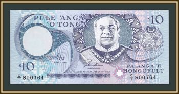 10  1995 P-34 (34a) UNC
