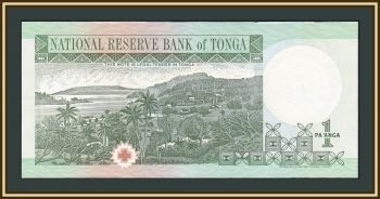  1  1995 P-31 (31a) UNC