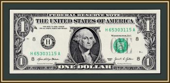  1  2021 P-551 (551B) UNC