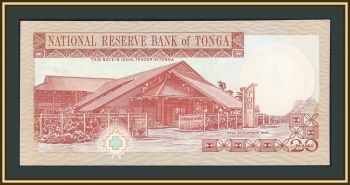  20  1995 P-35 (35b) UNC