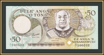  50  1995 P-36 UNC
