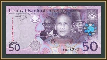  50  2013 P-23 (23b) UNC