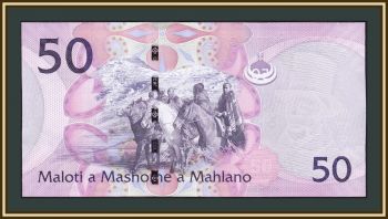  50  2013 P-23 (23b) UNC