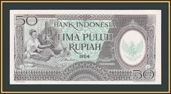  50  1964 P-96 a-UNC / UNC