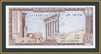  1  1980 P-61 (61c) UNC