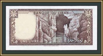 1  1980 P-61 (61c) UNC