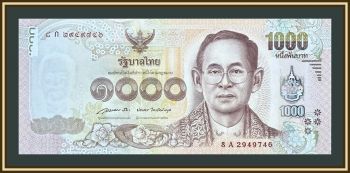  1000  2015 P-122 (122a.1) UNC
