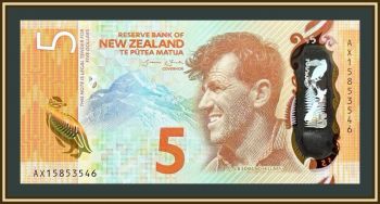   5  2015 P-191 (191a) UNC